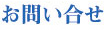₢